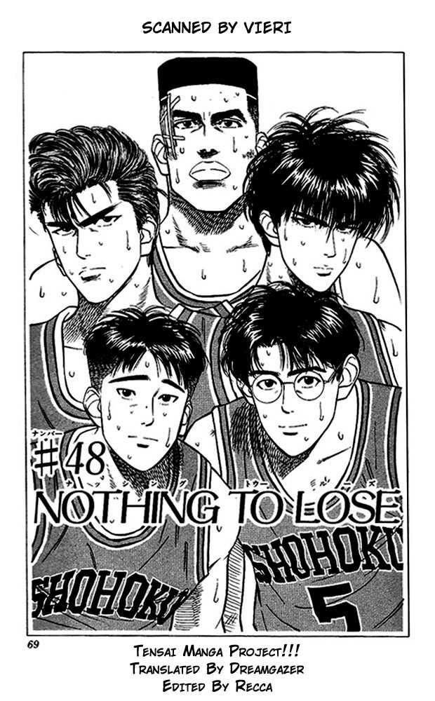 Slam Dunk, Chapter 48 image 01